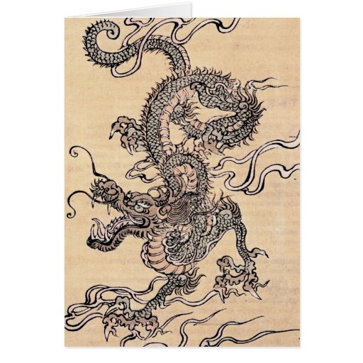 Dragón chino tarjetas