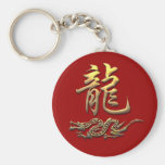 Dragón de oro del zodiaco chino llaveros personalizados