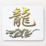 Dragón de oro del zodiaco chino tapetes de raton