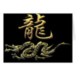 Dragón de oro del zodiaco chino tarjetón