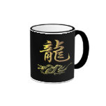 Dragón de oro del zodiaco chino taza de café