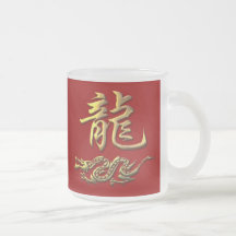 Dragón de oro del zodiaco chino tazas
