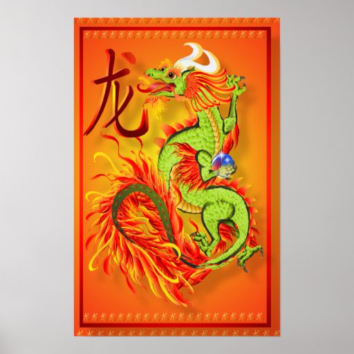 Dragón del Año Nuevo y poster del símbolo