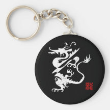 Dragón del chino tradicional llaveros