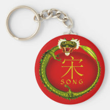 Dragón del monograma de la canción llaveros personalizados