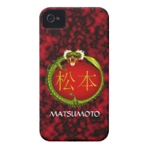 Dragón del monograma de Matsumoto iPhone 4 Case-Mate Coberturas