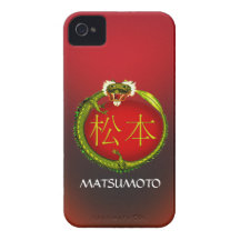 Dragón del monograma de Matsumoto Case-Mate iPhone 4 Cárcasas