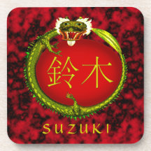 Dragón del monograma de Suzuki Posavaso