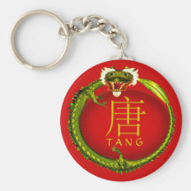 Dragón del monograma de Tang Llavero