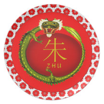Dragón del monograma de Zhu Plato De Comida