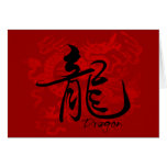 Dragón del zodiaco en tarjeta del kanji