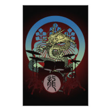 Dragon Drum 02 パーソナライズレター用品