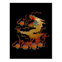 Dragón juguetón postal