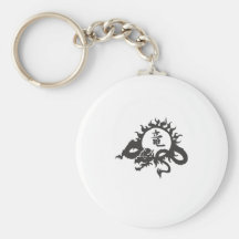 Dragón Llavero Personalizado