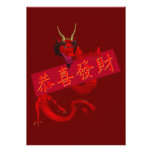Dragón rojo comunicados