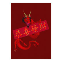 Dragón rojo comunicados