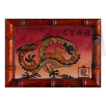 Dragón rojo en el marco de bambú, Año Nuevo en chi Felicitación