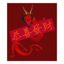 Dragón rojo fotos