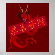 Dragón rojo impresiones