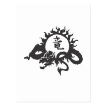 Dragón Tarjeta Postal