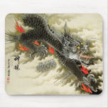 Dragones - pintura china Mousepad