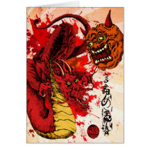 dragones y demonios 2 felicitacion 