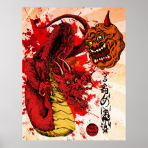 dragones y demonios 2 posters