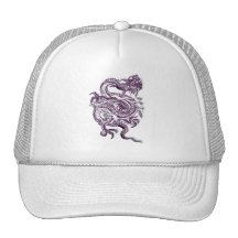 Dragonpurple Gorras De Camionero