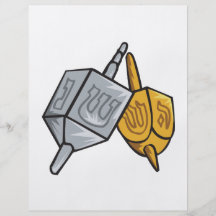 Dreidel Flyer A Todo Color