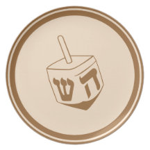 Dreidel Plato De Cena