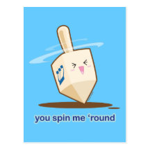 Dreidel Postales