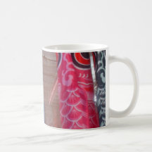 DSC05001 TAZA DE CAFÉ