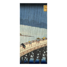 Ducha súbita sobre el puente y Atake (大 de Shin-Ōh Diseños De Tarjetas Publicitarias