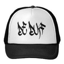 Duivenpet Gorro