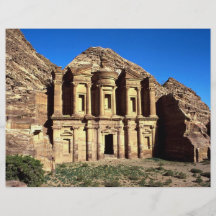 "Ed-Deu", templo, Petra, Jordania Tarjetones