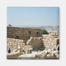 Edificio antiguo, Masada, Israel Iman De Frigorífico