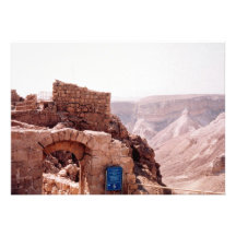 Edificio antiguo, Masada, Israel Invitación