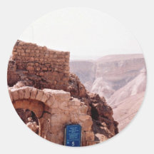 Edificio antiguo, Masada, Israel Pegatina