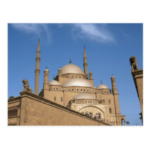 Egipto, El Cairo, ciudadela, Mohamed Ali Mosque 3 Tarjetas Postales
