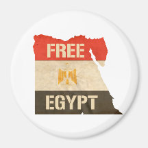 EGIPTO LIBRE IMAN