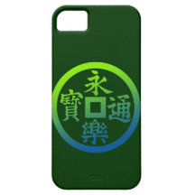 Eiraku (RP) Case-Mate iPhone 5 ケース