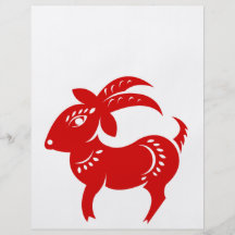 EJEMPLO CHINO DE LA CABRA PAPERCUT DEL ZODIACO FLYER A TODO COLOR