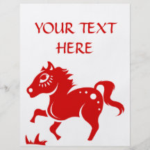 EJEMPLO CHINO DEL CABALLO PAPERCUT DEL ZODIACO TARJETÓN