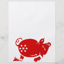 EJEMPLO CHINO DEL CERDO PAPERCUT DEL ZODIACO TARJETÓN