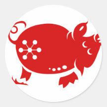 EJEMPLO CHINO DEL CERDO PAPERCUT DEL ZODIACO ETIQUETAS REDONDAS