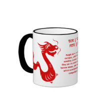 EJEMPLO CHINO DEL DRAGÓN PAPERCUT DEL ZODIACO TAZAS DE CAFÉ
