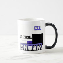 El "arte nunca es taza de café cambiante" del colo