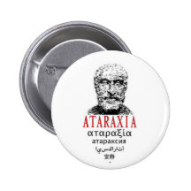 El Ataraxia de Pyrrho Pin