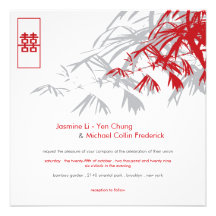 El bambú oriental sale del boda doble de la felici invitaciones personales 