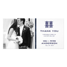 El boda chino de la felicidad doble moderna le agr tarjetas fotograficas 